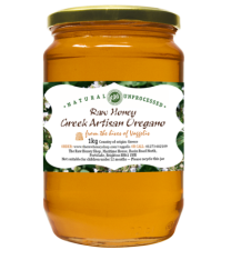 Asterios - Greek Artisan Oregano Honey - 1kg (Raw, Organic, Runny) 