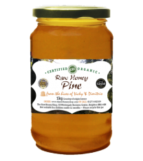 Dimitris - Greek Pine Honey - 1kg (Raw, Organic, Runny) 